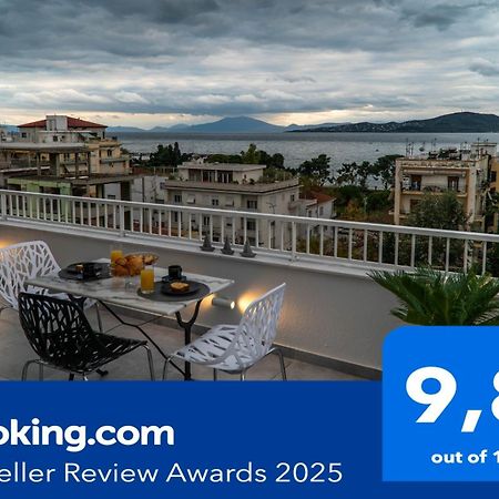Sea View Luxury Apartment Volos Exterior foto